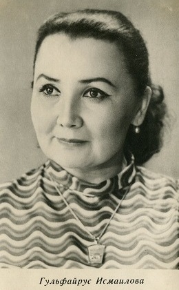 ��������� ����������